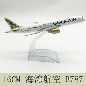 Modèle <span class=keywords><strong>d</strong></span>'<span class=keywords><strong>avion</strong></span> en alliage Bay Air 787 de 16 cm, cadeaux <span class=keywords><strong>d</strong></span>'aviation - Product Image 3