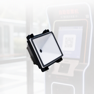 Escáner de Código QR 2D LONVILL CMOS con Estructura Cuadrada, Interfaz Múltiple TTL232 RS232 USB Integrada, Módulo de Escaneo para Kiosco de Boletos de Cine - Product Image 1