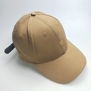<strong>Bold</strong> Baseball <strong>Cap</strong> with Customizable Embroidery - Adjustable in All Sizes to Fit All Head Sizes - Product Image 4