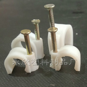 Clips de Sujeción Vajra King Circle Nail Clip 6 7 8 9 10 12 14 para Cables Eléctricos, Blancos, para Gestión de Cables - Product Image 4