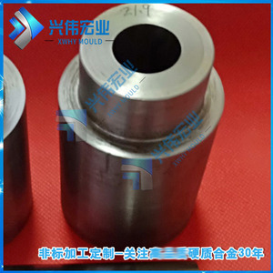 Moldes de Carburo XWHY, Mecanizado Personalizado No Estándar para Piezas de Automóviles - Product Image 2