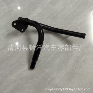 ท่อหม้อน้ำเหล็ก 25441-42650 สำหรับท่อน้ำหล่อเย็น ท่อไอเสีย อะไหล่ทดแทน - Product Image 1
