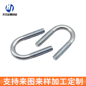 Perno en U Hejie, galvanizado en caliente, acero Q235, grado 8.8, para sistemas de montaje solar e industria de la construcción - Product Image 4