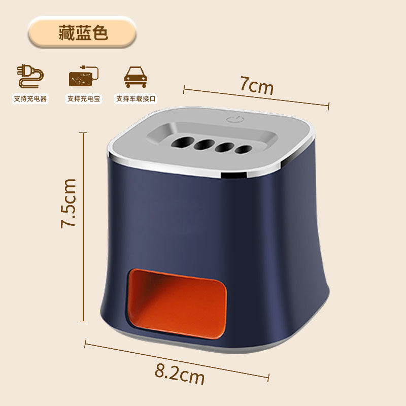 Electric melon seed machine [light luxury blue]