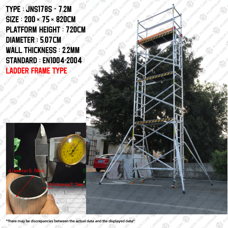 2*0.75*8.2 m - aluminum alloy - general