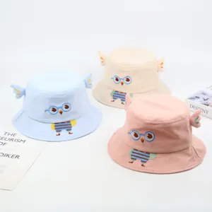 婴儿太阳帽帽子学步儿童水桶帽防紫外线棉可爱婴儿水桶帽婴儿可爱猫头鹰