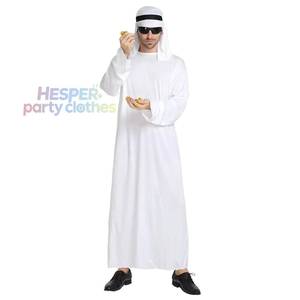 Costume musulman arabe blanc pour Halloween, tissu polyester, robe pour homme adulte - Product Image 1