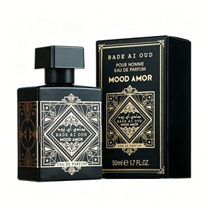 Eau de Parfum Orientale Oud da 50ml per Uomo, Profumo Arabo Legnoso a Lunga Durata per Uso Quotidiano e Feste - Product Image 1