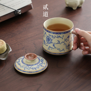 Ensemble de tasses à thé en porcelaine Ru Ware Lotus Scroll avec couvercle et infuseur, cadeau de bureau - Product Image 3