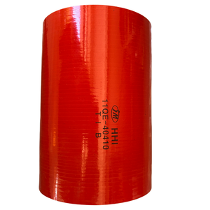 สายยางรถขุด-CAC หมายเลขอะไหล่ 11QE-40410 สำหรับ 1250-9 R1200-9 ของแท้จากโรงงาน - Product Image 1