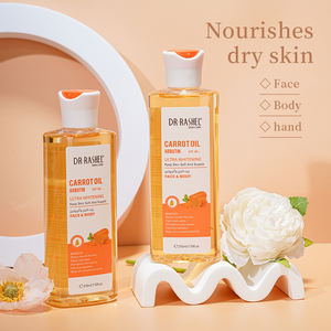 RASHEL Arbutin博士 & 胡萝卜油 - Product Image 3