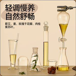Les patchs de moxibustion à la rose Haishi Hainuo offrent une thérapie thermique pour tout le corps afin de soulager la fatigue et favoriser la circulation sanguine. - Product Image 2