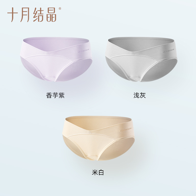 Taro purple, light gray, off-white