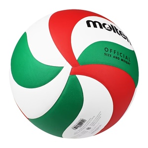 Balón <span class=keywords><strong>de</strong></span> <span class=keywords><strong>Voleibol</strong></span> <span class=keywords><strong>Molten</strong></span> 5000/<span class=keywords><strong>4500</strong></span> <span class=keywords><strong>de</strong></span> Alta Calidad, Balón <span class=keywords><strong>de</strong></span> <span class=keywords><strong>Voleibol</strong></span> Personalizado <span class=keywords><strong>de</strong></span> Cuero PU para Juego, Tamaño Oficial 5 - Product Image 5