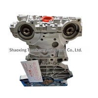 Moteur B5254T pour S40 XC60 V70 XC70 2.5T 200 Fabriqué en Chine