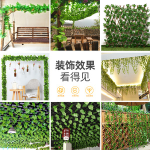 Dorman Artificial Rattan <b>Leaves</b> Strip <b>Wall</b> Mounted Greenery Grape <b>Leaves</b> Silk Flower <b>Decor</b> Holiday Commercial Use - Product Image 4