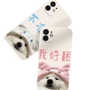 Funda de silicona TPU para teléfono móvil con estampado de tapa de perro para Iphone 7 8 X Xr Xs 11 12 13 14 15 16 17 Pro Max - Product Image 1