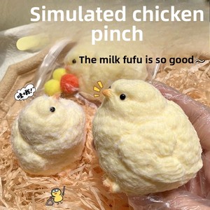 Giocattolo Antistress in Gomma Bestseller, Simulazione Alimentare Creativa, a Lenta Risalita, Simile a Slime, per Bambini - Product Image 4