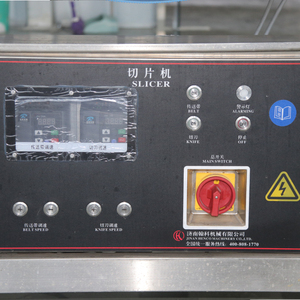 Máquina Cortadora de Carne Cruda de Alta Productividad para Uso Comercial, Ideal para Carne de Res, Pollo, Cerdo, Pescado y Embutidos, para <span class=keywords><strong>Barbacoa</strong></span> y Hotpot - Product Image 5