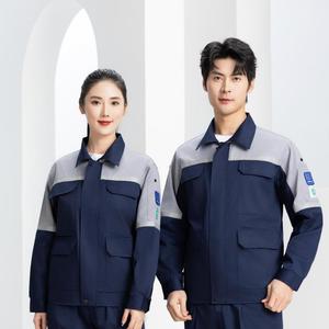 Vêtements de travail de sécurité de haute qualité TNC6908 pour l'industrie, vêtements de travail mécaniques avec bandes réfléchissantes - Product Image 3