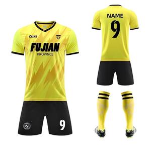 <span class=keywords><strong>Maillot</strong></span> <span class=keywords><strong>de</strong></span> football rétro personnalisé pour adultes, version joueur respirante, sublimation, haute qualité, entraînement, ensemble complet <span class=keywords><strong>sport</strong></span> 2026 - Product Image 1