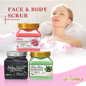 Crème Personnalisée en Gros OEM au <span class=keywords><strong>Meilleur</strong></span> Prix, Éclaircissante, à la Vitamine C et à l'Aloe Vera, aux Herbes Biologiques et au Sel de la Mer Morte, 500g, pour Tous Types de Peau, <span class=keywords><strong>Anti</strong></span>-<span class=keywords><strong>Âge</strong></span> - Product Image 5