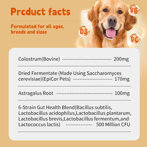 Integratore probiotico per animali domestici personalizzabile <span class=keywords><strong>Best</strong></span>-seller: mastica morbida per sostenere la digestione della salute intestinale e il sistema immunitario per cani e gatti - Product Image 3