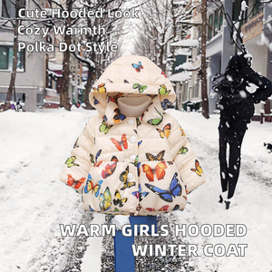 เสื้อโค้ทเด็กผู้หญิงแบบกลับด้านได้ ดีไซน์น่ารัก พิมพ์ลายเต็มตัว มีฮู้ด อุ่นสบายสำหรับฤดูหนาว ราคาโรงงาน รับผลิตแบบ OEM - Product Image 1