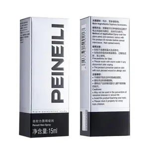 15ML Men Prolong Climax Control Premature Ejaculation Products Lasting 60minute Erection Peineili Male Delay Spray