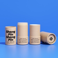 Emballage en carton kraft biodégradable écologique pour baume à lèvres, tube en papier pour rouge à lèvres