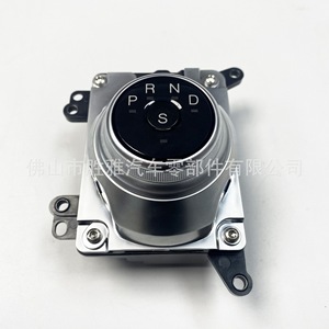Compatible with Ford transmission <b>shift</b> <b>knob</b> LT4Z7P155C KT4Z7P155B HG9P7P155BL - Product Image 4