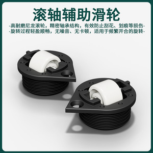 Furniture Caster Swivel Rubber <b>Wheel</b> Plate Mount Minimalist Eco Friendly Living Room Use - Product Image 5