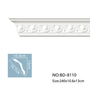 Moulures en polyuréthane peignables BD-8110 Guanyu pour hôtel et maison, éclairage <span class=keywords><strong>indirect</strong></span> LED, installation rapide, moulures sculptées en PU - Product Image 2