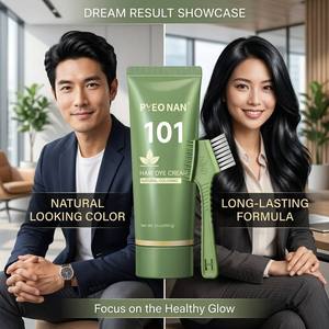 ครีมย้อมผมดำ<span class=keywords><strong>สมุนไพร</strong></span>ธรรมชาติ ปราศจากแอมโมเนีย สูตรบำรุง ไม่ผสมเปอร์ออกไซด์ ปิดผมขาวถาวร - Product Image 4