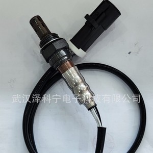 Ford Oxygen <b>Sensor</b> 15717 New <b>For</b> <b>Car</b> Replacement Repair Auto <b>Sensors</b> - Product Image 3