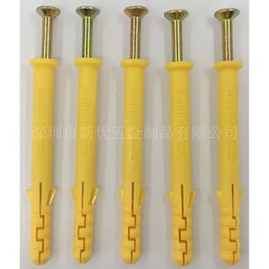 M6 M8 M10 Plastic Expansion Anchors 8-80mm Screw Type For Door Window Fixing - Product Image 3
