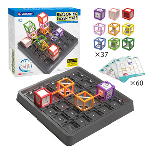 Nouveau <span class=keywords><strong>jeu</strong></span> <span class=keywords><strong>de</strong></span> société éducatif scientifique et mathématique pour enfants <span class=keywords><strong>de</strong></span> 7 à 14 ans, labyrinthe laser musical empilable, interaction parent-enfant, assemblage DIY, puzzle - Product Image 5