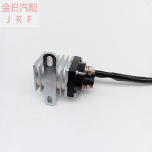 Interruptor de Proximidad 241-8368 24 V de Aleación de Aluminio para Motores Caterpillar, Uso en Camiones - Product Image 2