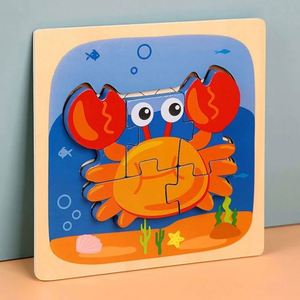 2025 New Product Nine <b>Small</b> Wooden Puzzles Learning Toys Educational Learning Beech Wood Puzzle Boards Toy for Kids Boys & Girls - Product Image 3