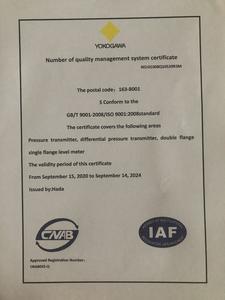 Yokogawa 100% Neu und Original Drucktransmitter EJA110E Druckmessgerät - Product Image 5
