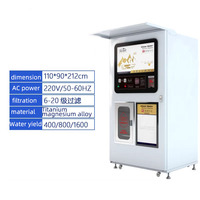 Distributeur automatique de boissons métallique à grande vitesse avec fonction SDK, capacité de 5 gallons, refroidissement par compresseur, design personnalisable