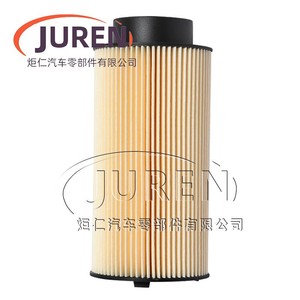 กรองน้ำมันเชื้อเพลิง Juren Pu941 X สำหรับรถบรรทุกสแกนเนีย 1873016 อะไหล่เครื่องยนต์ดีเซล - Product Image 2