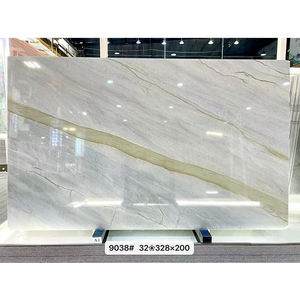 हर्स्ट ओम/ओडम ग्रेनाइट लक्ज़री चमकदार मेरिडियन पत्थर थोक मूल्य ब्राज़ेल सफेद पत्थर की टाइलें ल्यूस डी लुआ क्वार्टज़िट स्लैब - Product Image 2