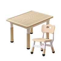Ensemble table et chaise moderne et minimaliste en plastique pour enfants de maternelle, réglable en hauteur, avec bureau multifonctionnel pour le dessin et l'étude