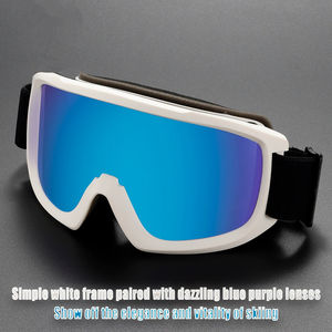 แว่นตาป้องกันหมอกสองชั้นสำหรับผู้ใหญ่พร้อมกล่องสี ทรงกระบอกความละเอียดสูง ป้องกันแสงสะท้อนจากหิมะ - Product Image 1