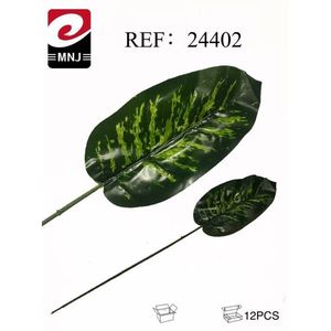 Artificial Monstera Leaves 24402 Green Variegated 12Pcs For Home Decor - Product Image 3