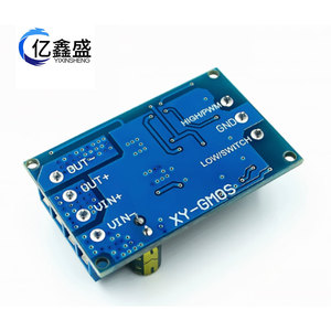 โมดูลไดร์เวอร์ไฟฟ้ากระแสตรง 24V บอร์ดควบคุมสวิตช์อิเล็กทรอนิกส์แบบ Through Hole - Product Image 5