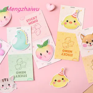 no stock Wholesale importer of chinese stationery in india cartoon design art memo office item funny colorful sticky note pad