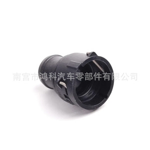 Conector de Manguera de Refrigerante Volkswagen 7M3122291 OE 5QD12229 Para Golf Audi, Pieza de Repuesto - Product Image 4