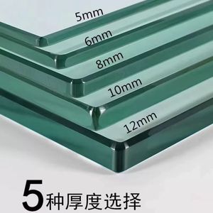 Nghệ thuật kiến trúc cường độ cao rõ ràng kính cường lực 5/6/8/10/12/15mm-Thân thiện với môi trường được sử dụng cho phân vùng cửa và cửa sổ trong nhà - Product Image 6